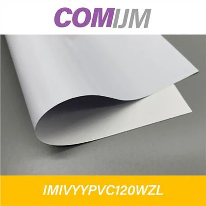 Inkjet Vinyl